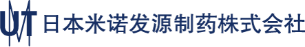 日本米诺发源制药株式会社