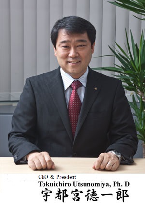 Tokuichiro Utsunomiya