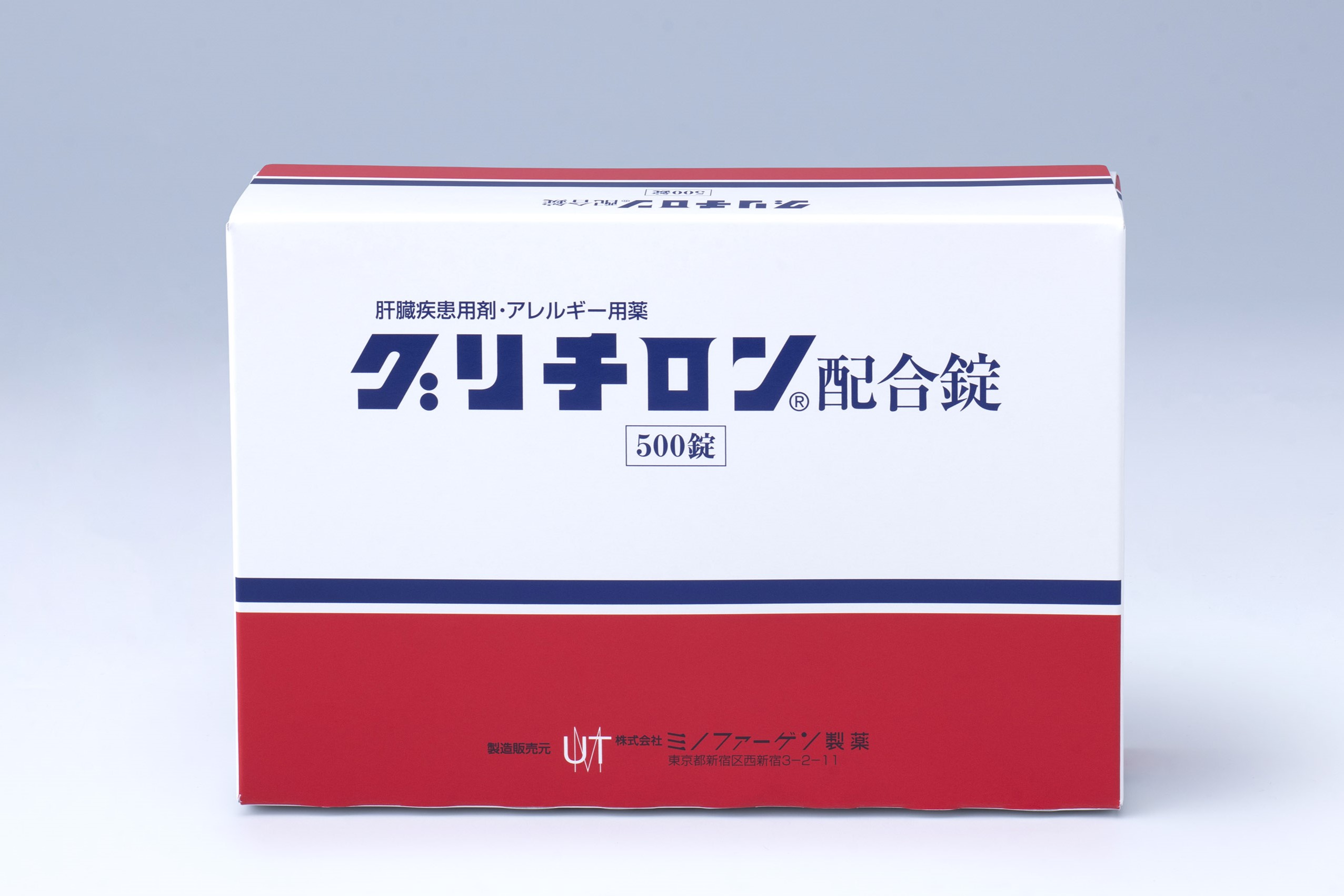 グリチロン配合錠（500錠・外箱）