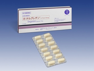 タルグレチン®カプセル75mg