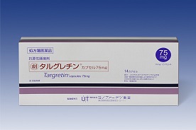 タルグレチン®カプセル75mg（個装箱）